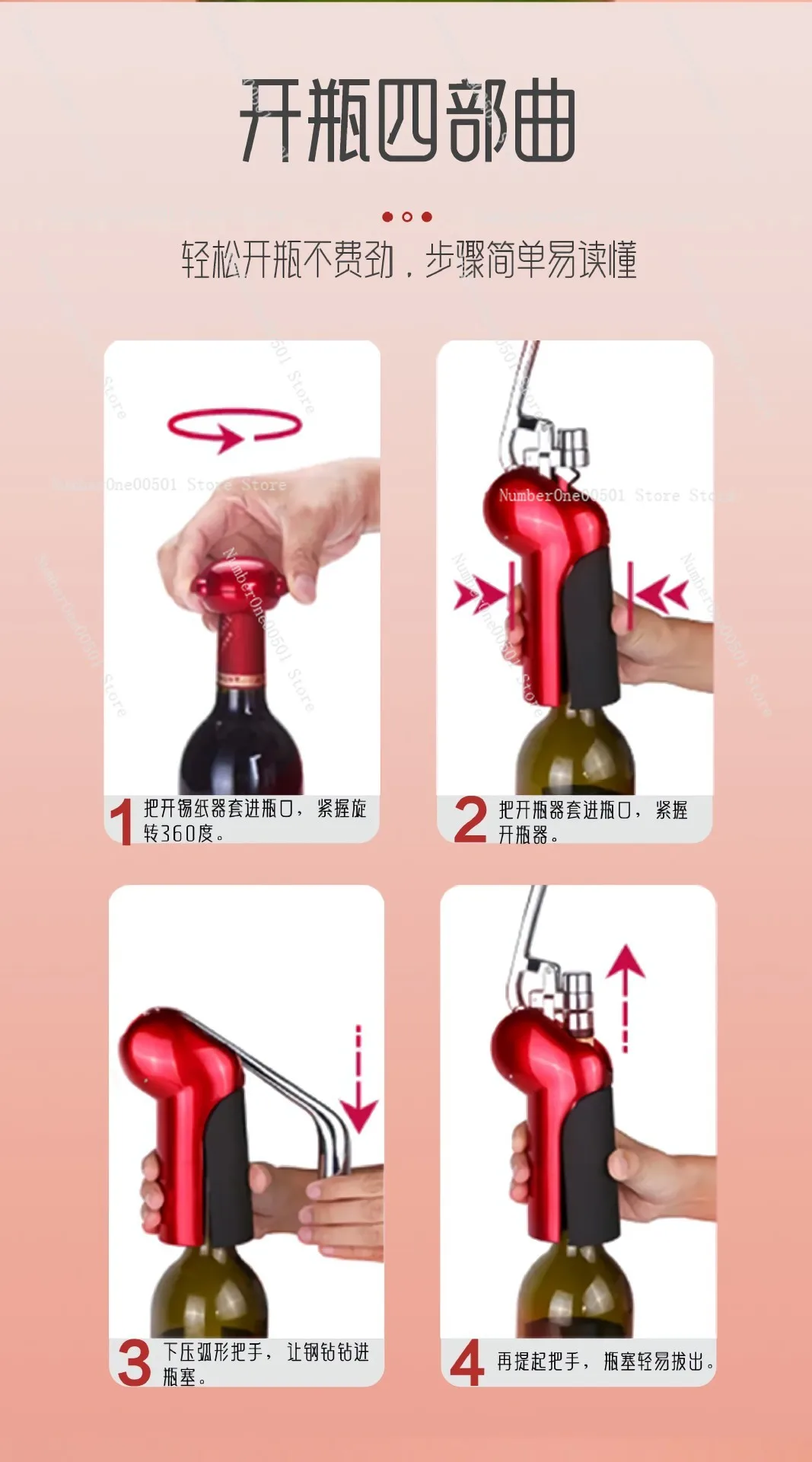 Lever Style Manual Wine Bottle - Cork Screw Lever recension och pris
