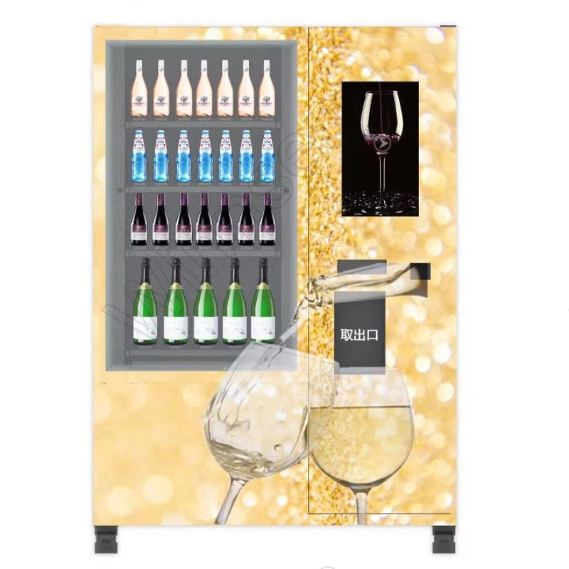 Smart Age Verification Lift Sy - Wine In Beer recension och pris
