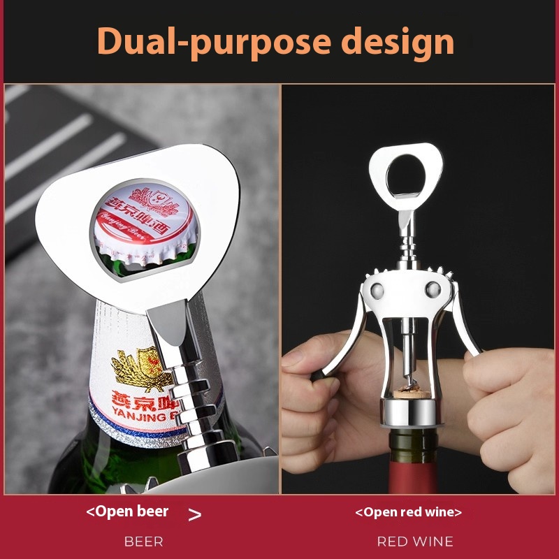 Gianxi Red Wine Bottle Opener  - Wine In Beer Bottle recension och pris