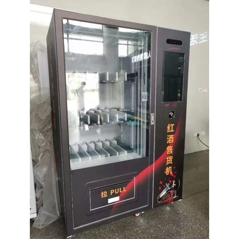 Hot Sale Touch Screen Beer cha - Wine In Beer recension och pris