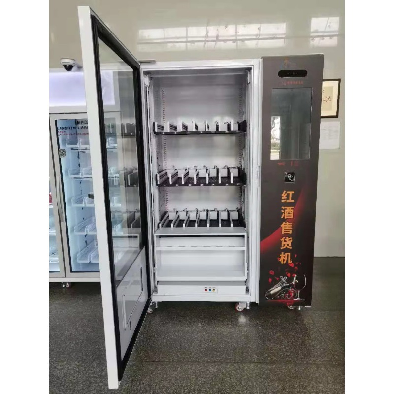 Hot Sale Touch Screen Beer cha - Wine In Beer recension och pris