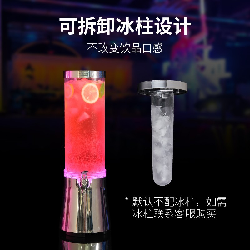 Bar specific luminous wine can - Wine Draft Beer recension och pris